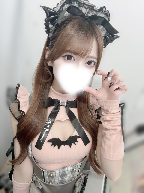 はな