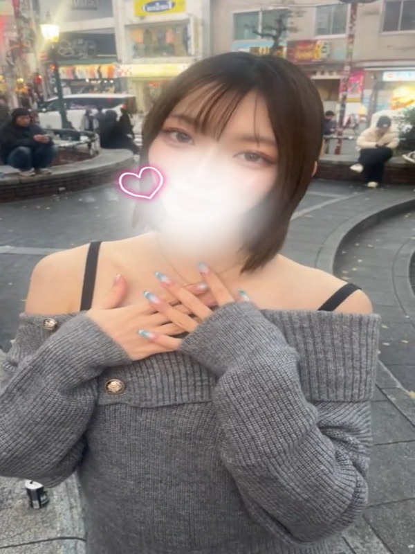 なつめ