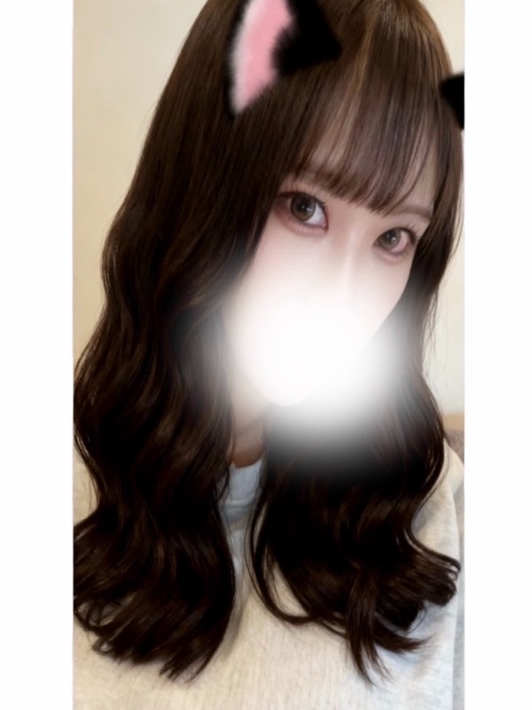 らい