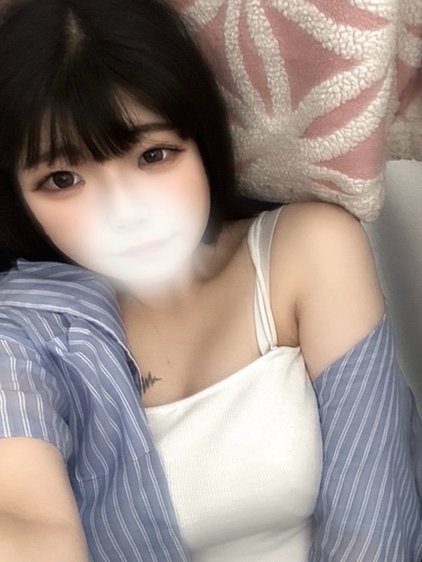める