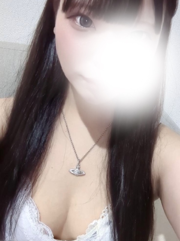 はる