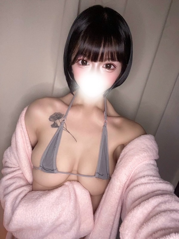 天城りあん
