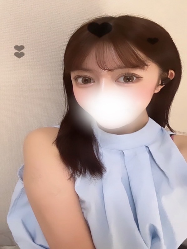 るな