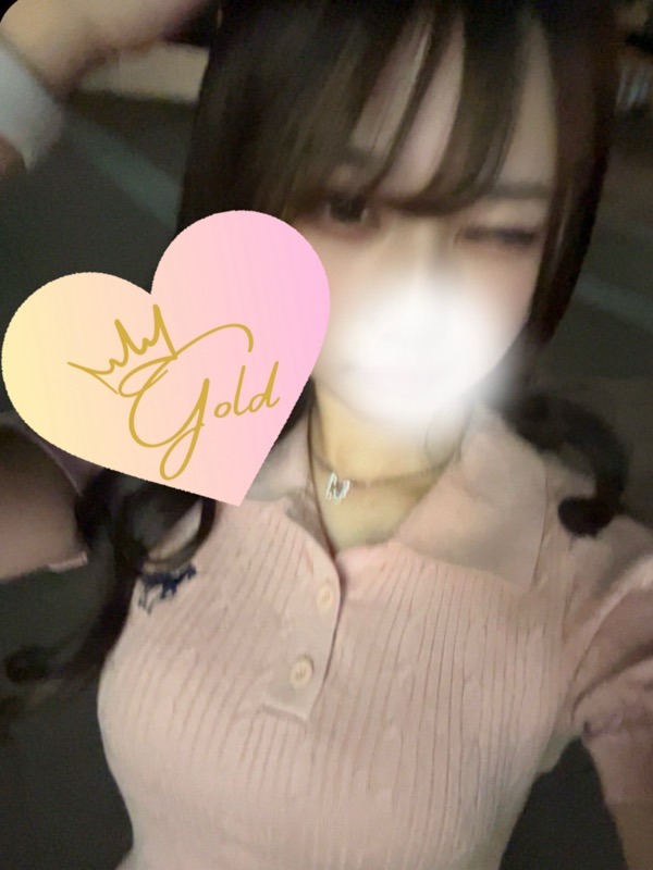 かりん