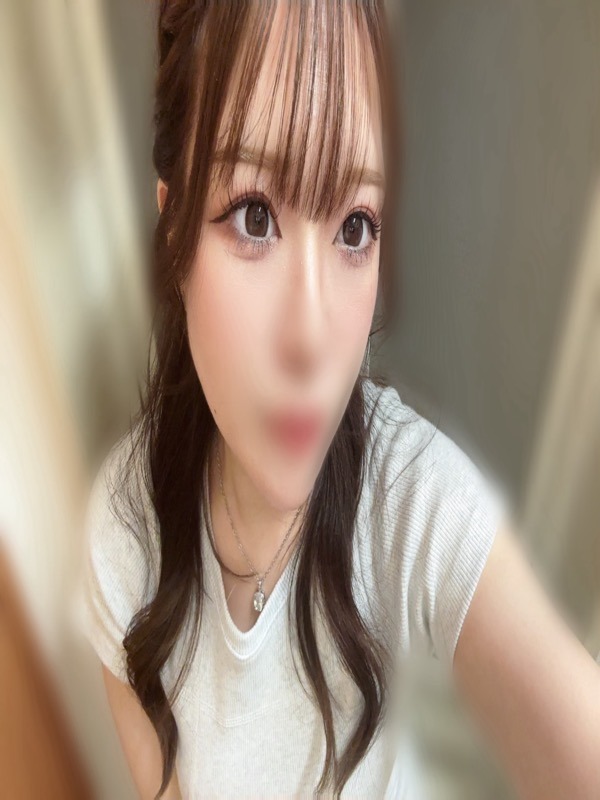 えま
