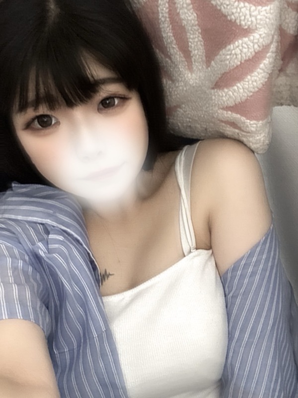 める