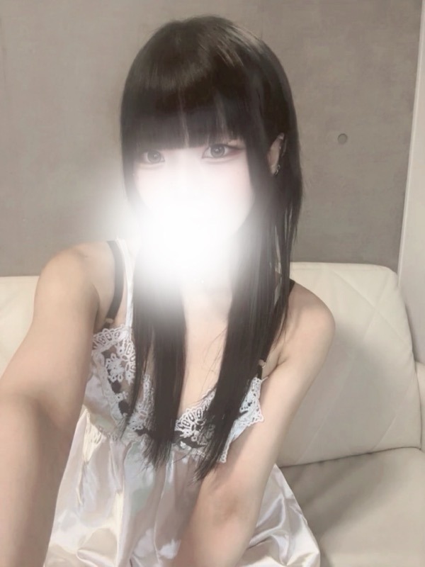 れむ