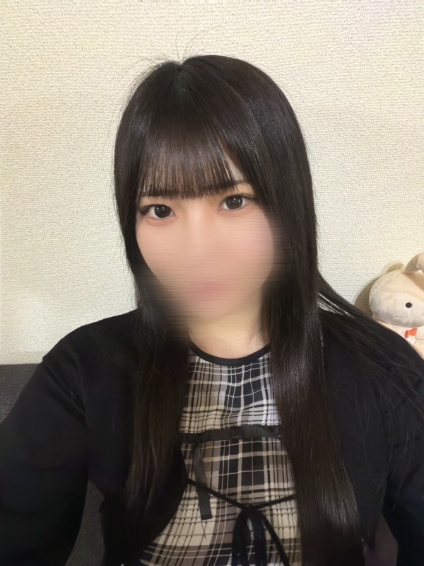 むい
