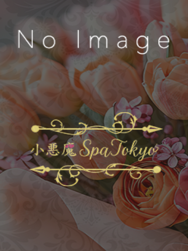 一条 らん
