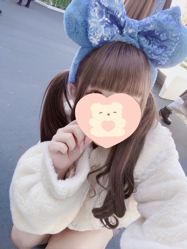 うさ