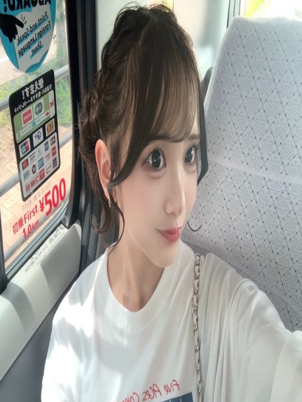 くみ
