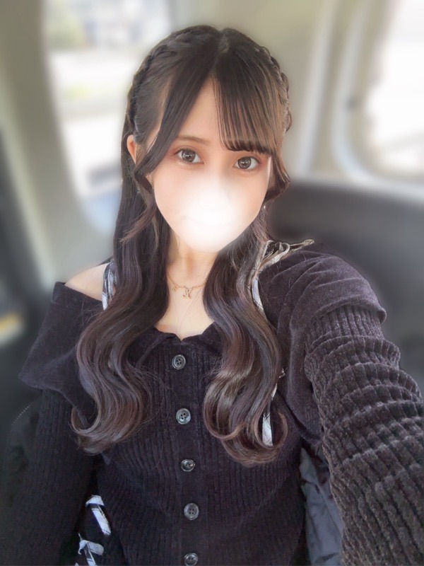 あおは