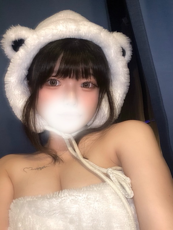 める
