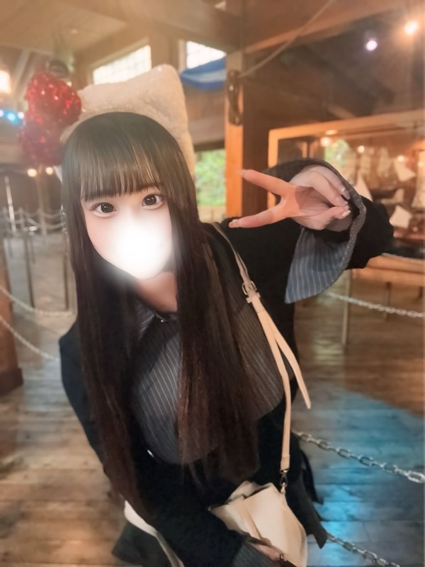 らな