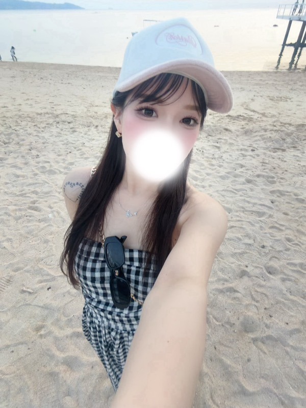 えま