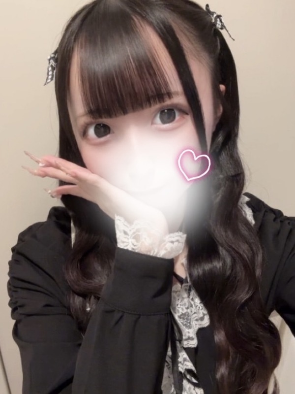 ゆの