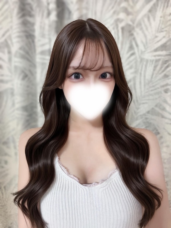 せりな