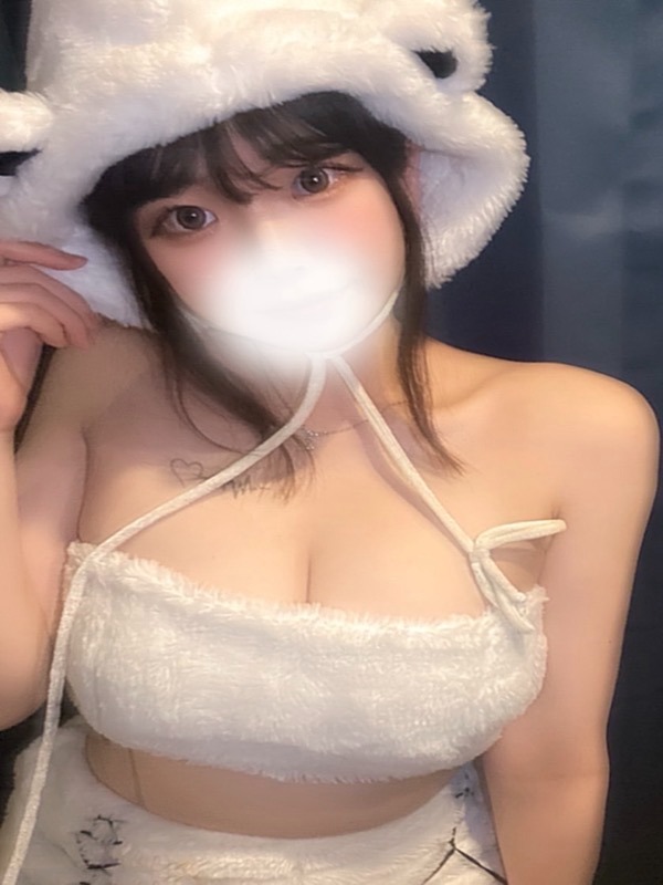める
