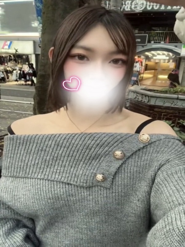 なつめ