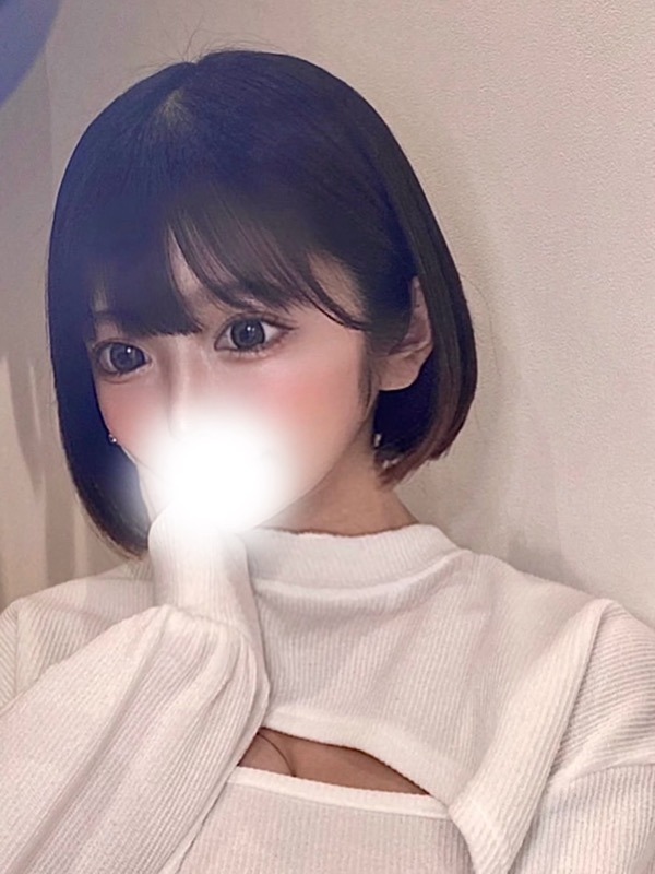 天城りあん