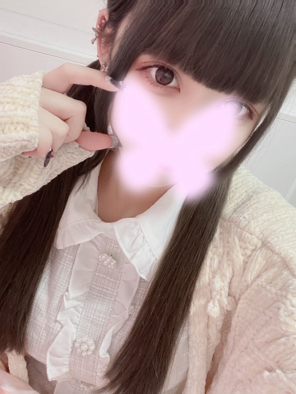 うさ