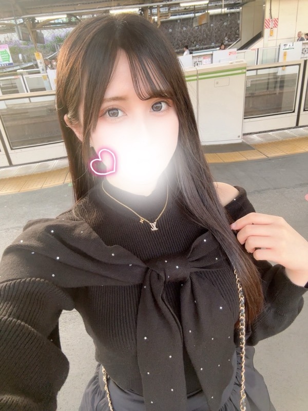 あおは