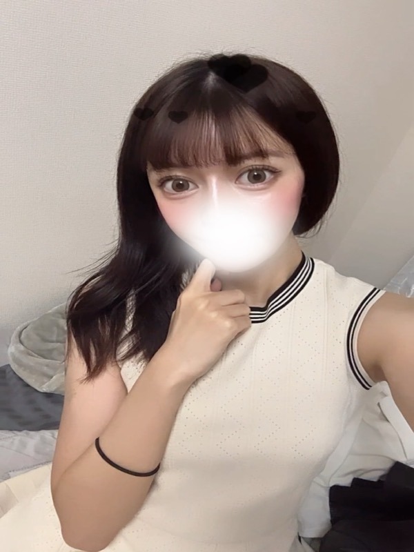 るな
