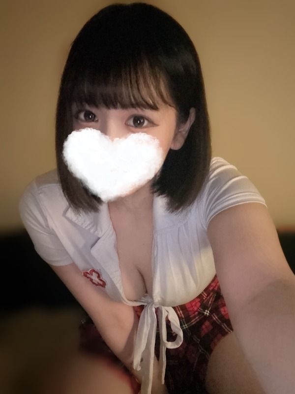 める