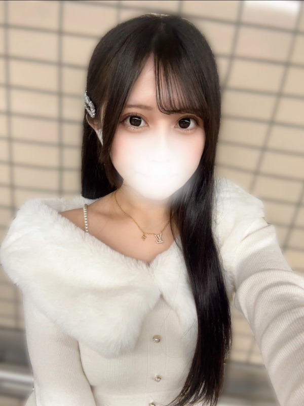 あおは