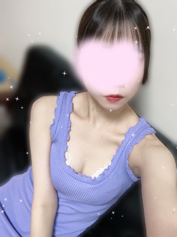 らな