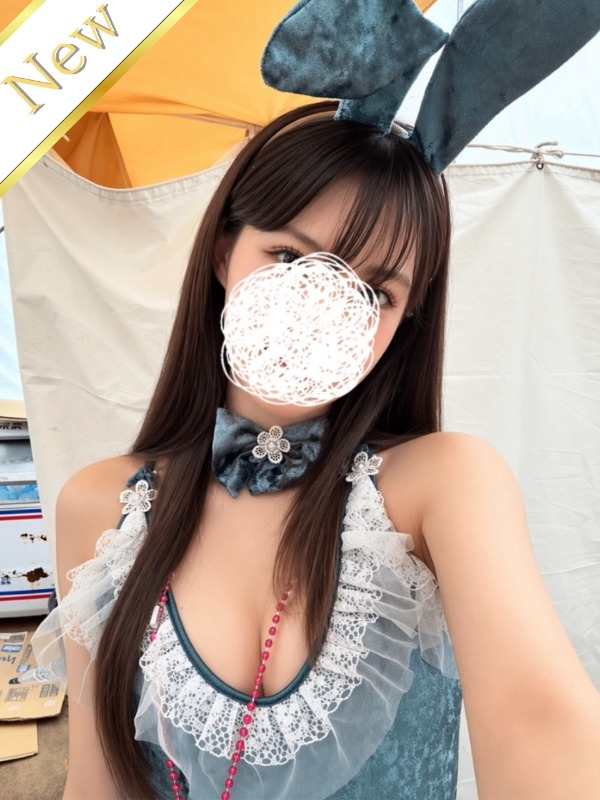 ゆま