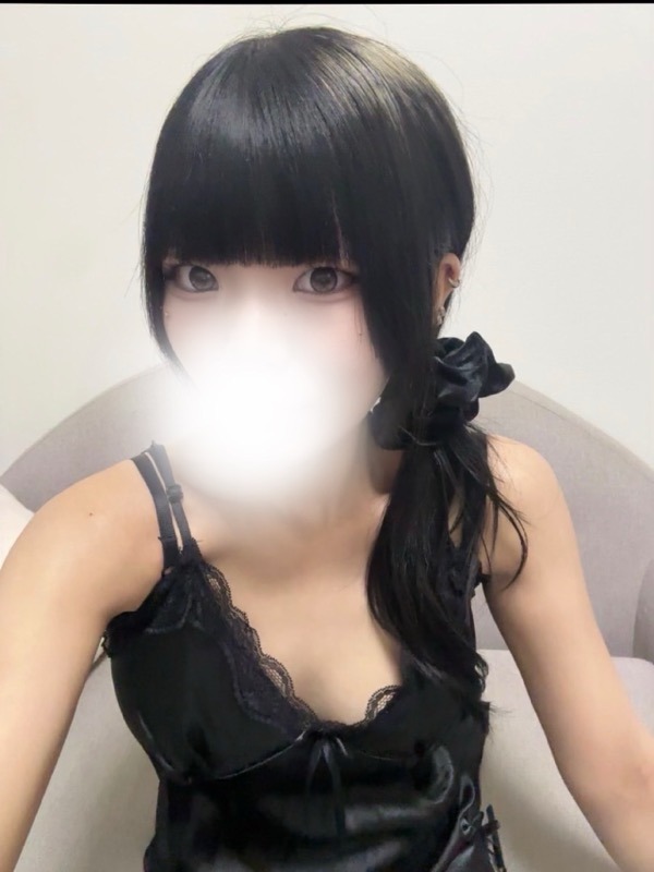 れむ
