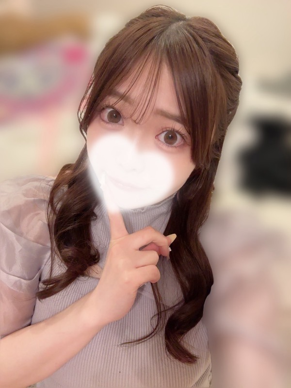 えみる