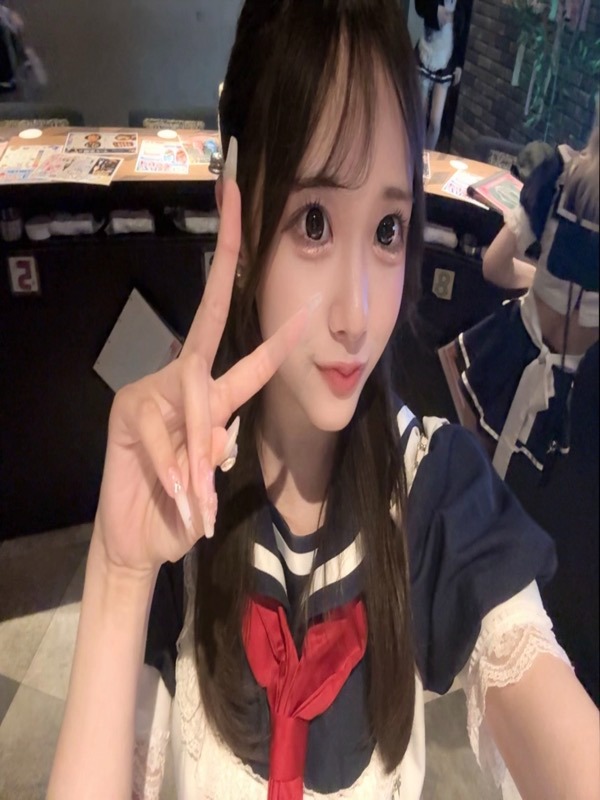 くみ