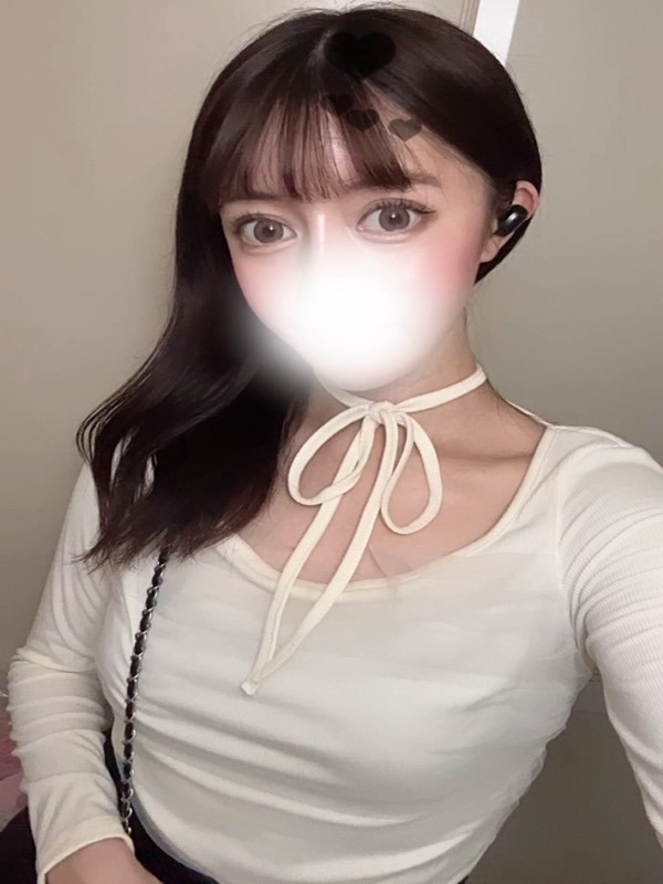 るな