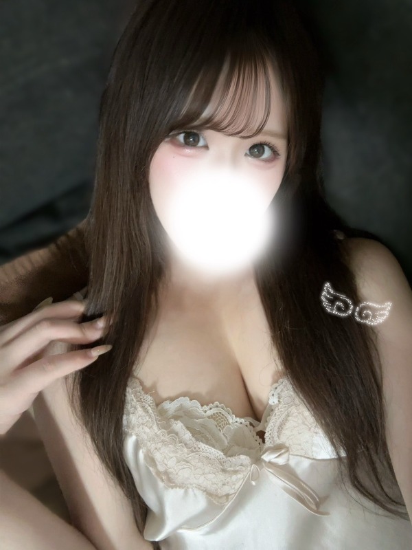 しの