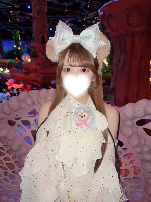はな