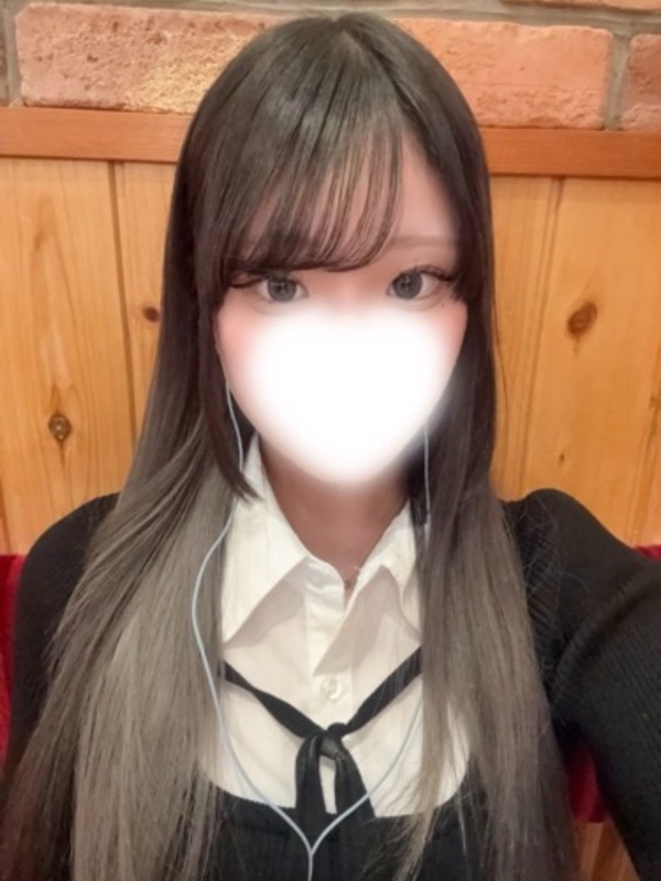 りお