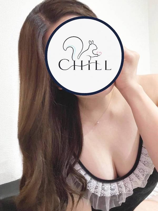 えり