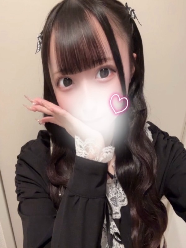 ゆの
