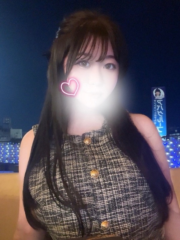 あろ