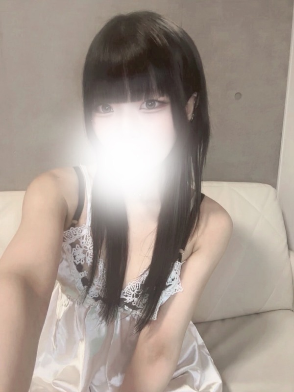 れむ