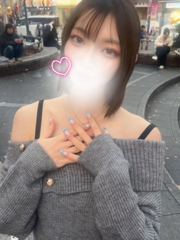 なつめ