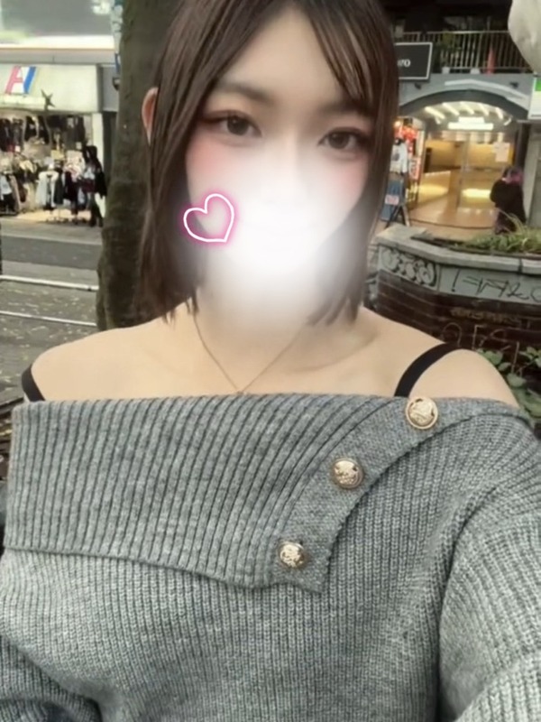 なつめ