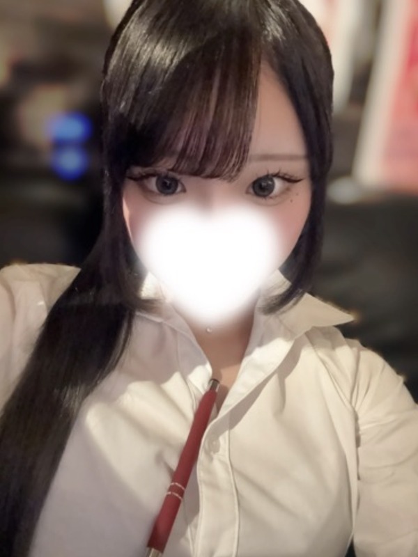 りお