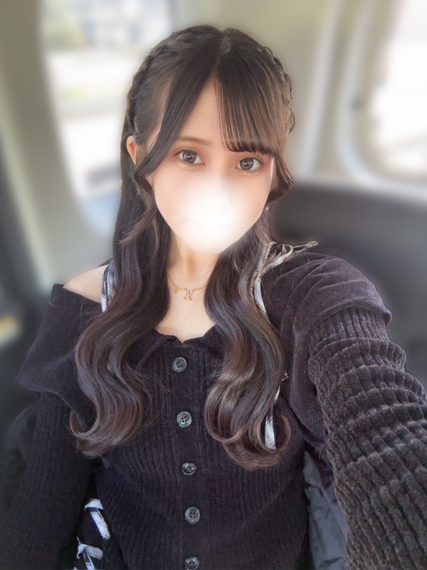 あおは