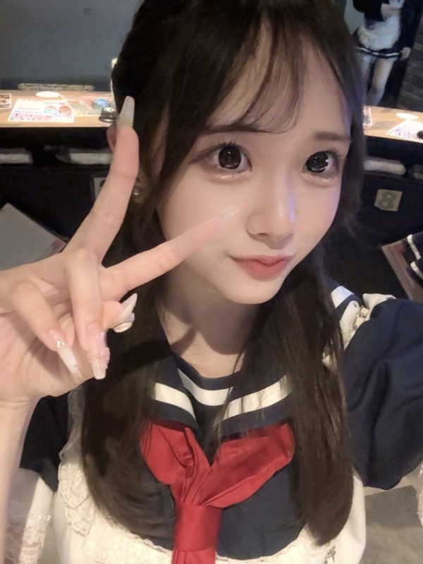 くみ