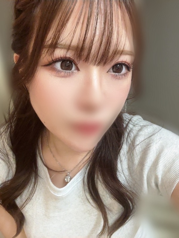 えま