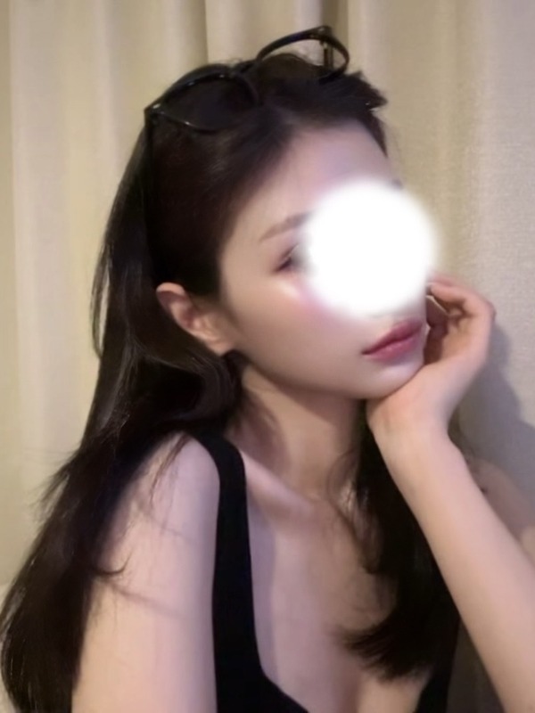うな