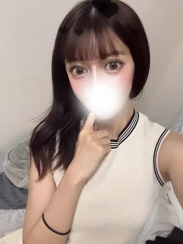 るな